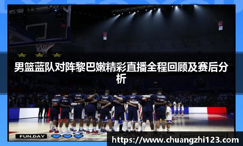 zoty中欧官方网站