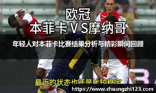 zoty中欧官方网站