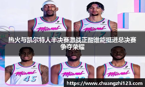 zoty中欧