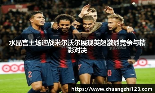 zoty中欧