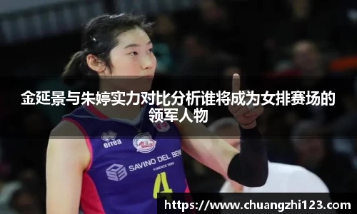 zoty中欧平台