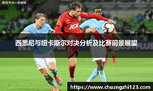 zoty中欧平台