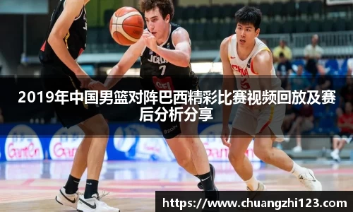 zoty中欧官方网站