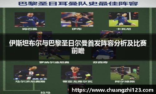 zoty中欧官方网站